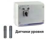 QSM пульт Pedrollo с датчиками уровня для скважинных насосов продажа, стоимость, Кмев, Украина, Винница, Чернигов, Черкассы, Днепр, Одесса.